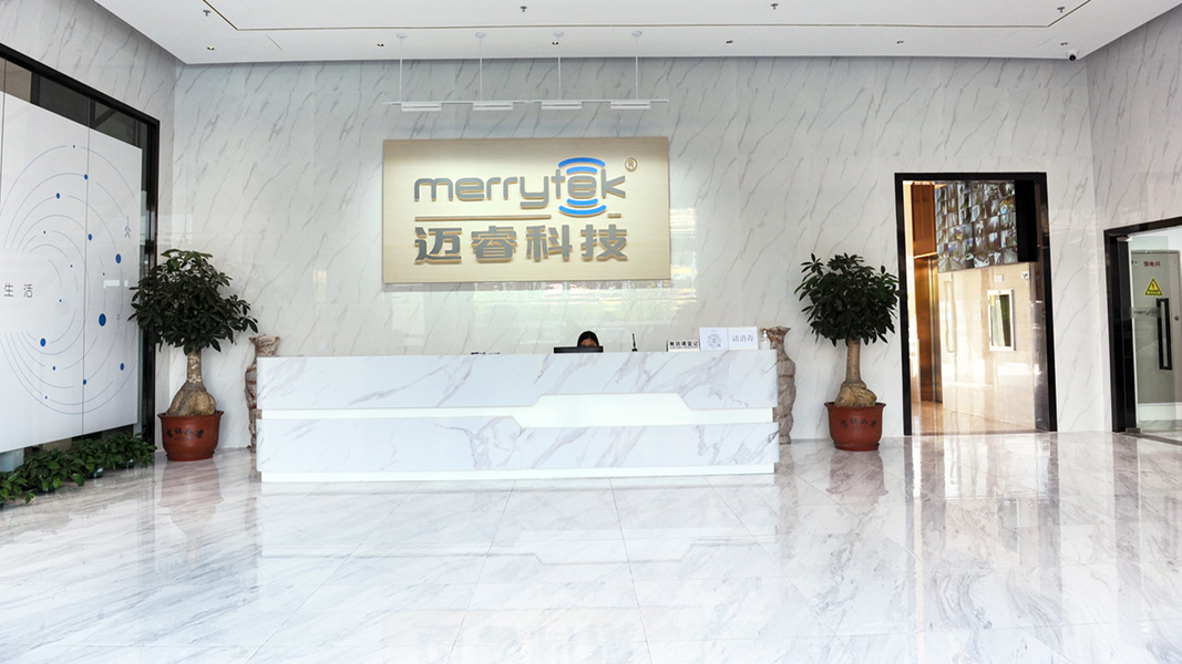 Çin Shenzhen Merrytek Technology Co., Ltd. şirket Profili