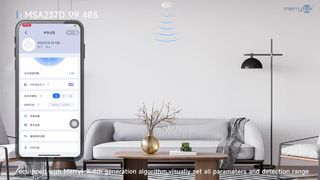 Akıllı Koridor PIR Sensör RS485 Otomasyonu